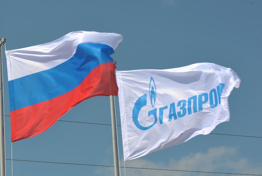 russia gazprom