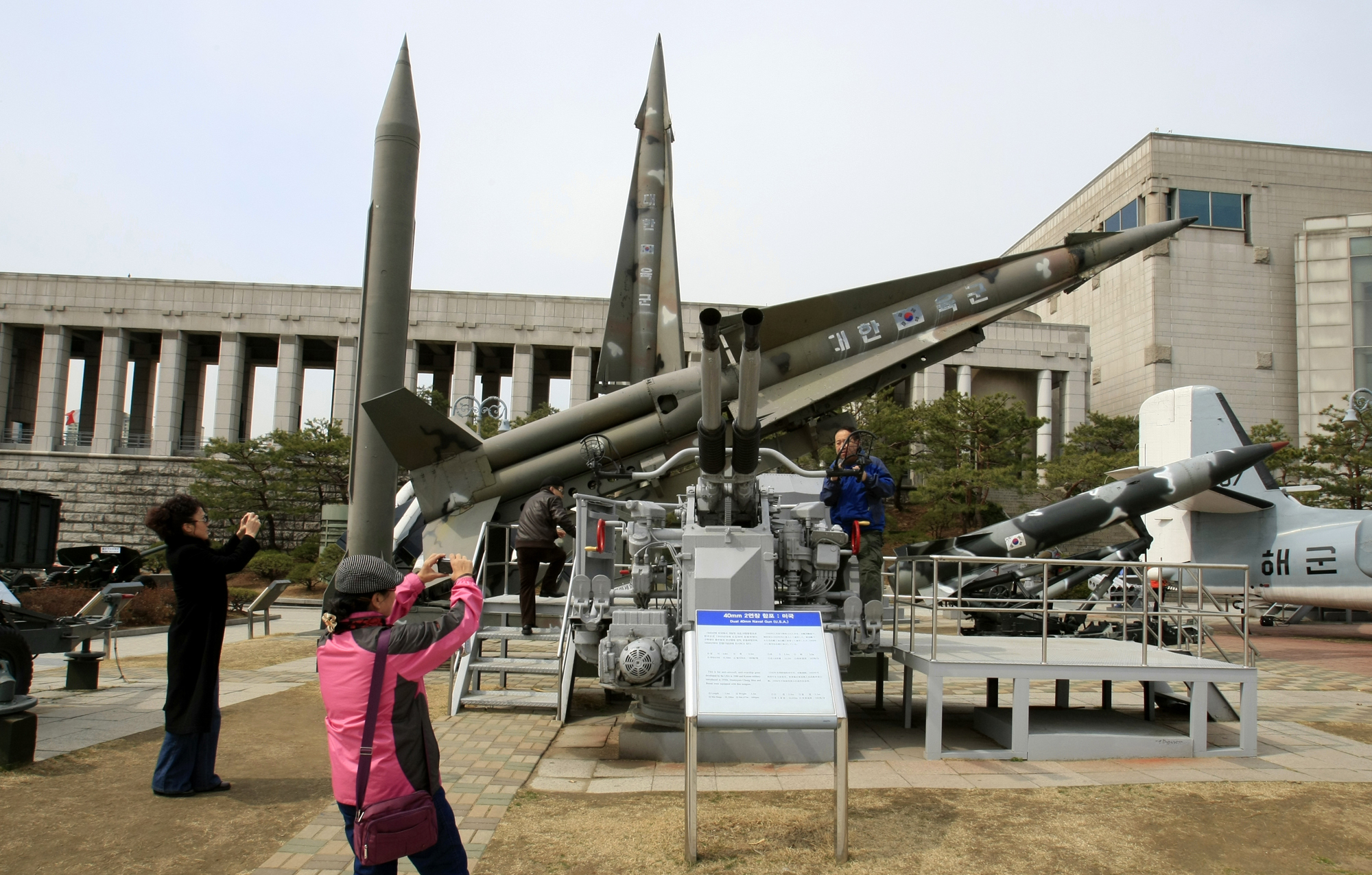 South Korea North Korea Rocket Launch