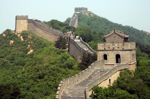 cina muraglia cinese