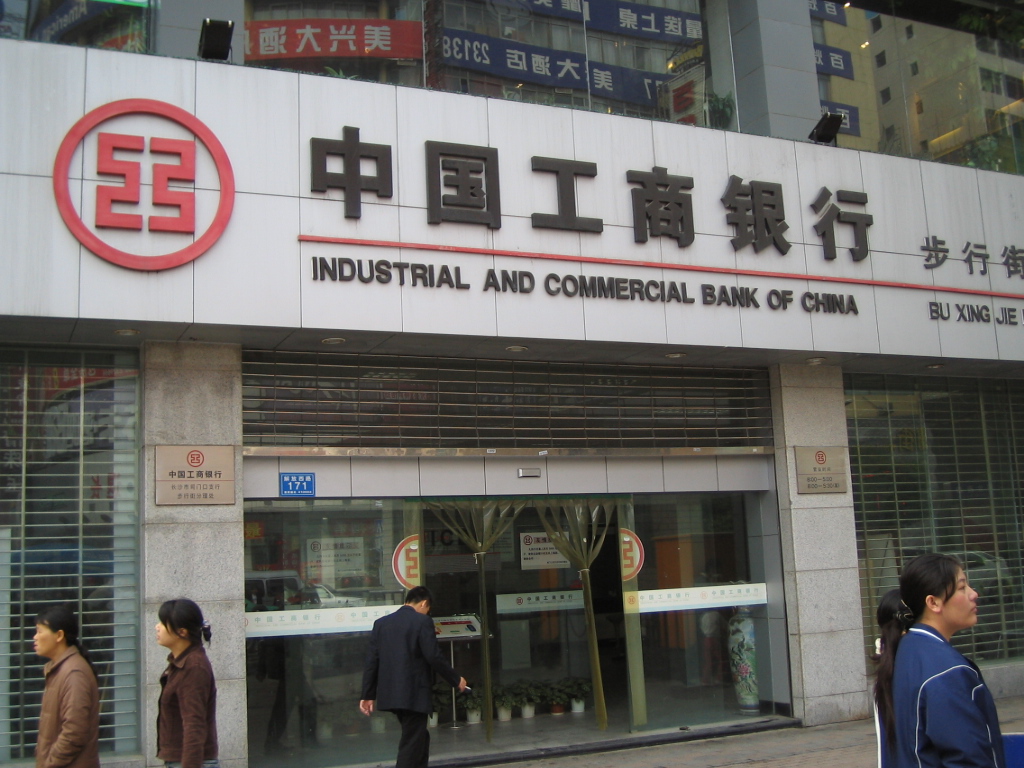 INDUSTRIAL_AND_COMMERCIAL_BANK_OF_CHINA