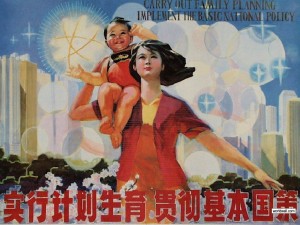 chinese-one-child-policy-poster-1986-zhou-yuwei