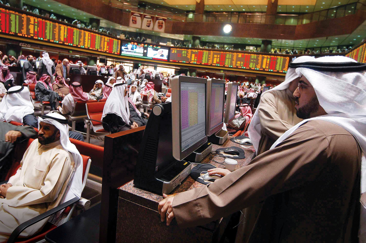 Kuwait-Stock-Exchange-3