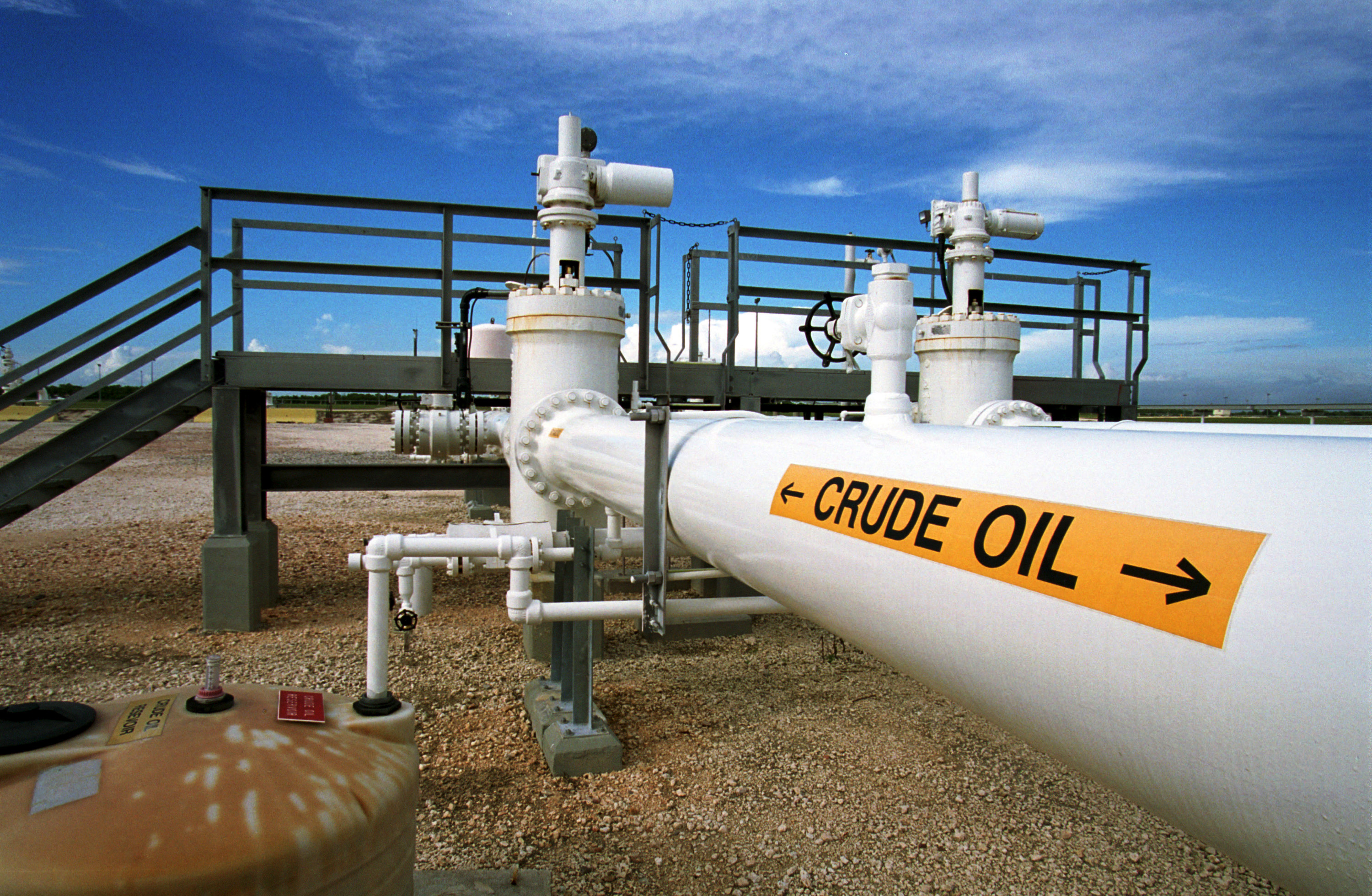 U.S. Federal Strategic Petroleum Reserve