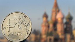 ruble-russia-rublo-mosca-deleveraging